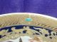 Striking Large Chinese Qianlong Porcelain Punch Bowl (2 Available) Bowls photo 3