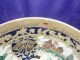 Striking Large Chinese Qianlong Porcelain Punch Bowl (2 Available) Bowls photo 4