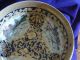 Striking Large Chinese Qianlong Porcelain Punch Bowl (2 Available) Bowls photo 7