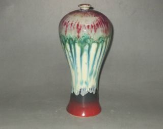 Antique Porcelain,  Fambe China Floret Bottle photo