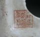 Chinese Export Black Incised Lotus Candle Sticks Other photo 5
