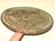 Rare Antique Chinese Song Dynasty Copper Mirror 