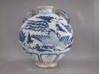 A Excellent Chinese Blue&white Porcelain Phenix Vase photo