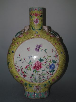 Fine Chinese Huge Famille Rose Porcelain Flat Dragon Vase photo