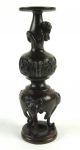 Splendid Antique 19thc Chinese Bronze Vase With Dragons Vases photo 1