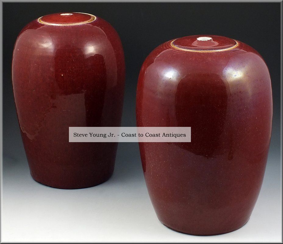 Pair Of Chinese Oxblood Glaze Covered Jars / Kangxi Period Circa 1662 - 1722 Vases photo