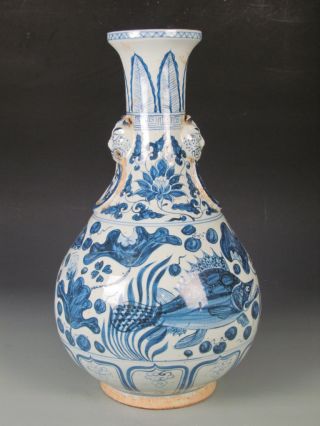 Fine Chinese Blue & White Porcelain Fish Vase photo