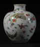 A Well Painted Famille Rose Vase With Butterflies.  Jurentang Mark Vases photo 1