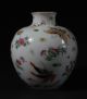A Well Painted Famille Rose Vase With Butterflies.  Jurentang Mark Vases photo 2