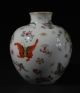 A Well Painted Famille Rose Vase With Butterflies.  Jurentang Mark Vases photo 4