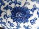 Ch ' Ing Kang Hsi Period Blue - White Vase Vases photo 4
