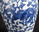 Ch ' Ing Kang Hsi Period Blue - White Vase Vases photo 5