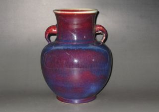 Red Kiln Vases,  Rare Porcelain Bottles photo
