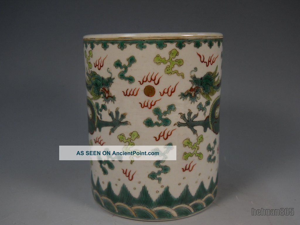 Perfect Chinese Porcelain Dragon Brush Pot Vases photo