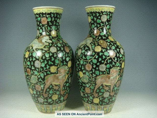 Rare Chinese Famille Rose Porcelain Vases Vases photo