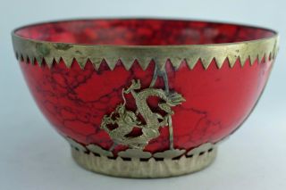 - China Collectibles Old Decorated Handwork Coral Armoured Dragon Bowl photo