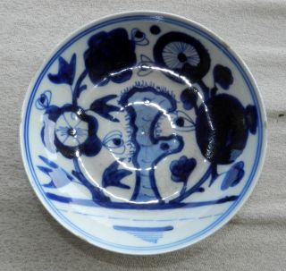 Antique Chinese Blue & White Running Bird Flower W/ Chop (pers Seal) Makers Mark photo
