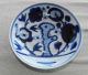 Antique Chinese Blue & White Running Bird Flower W/ Chop (pers Seal) Makers Mark Bowls photo 1