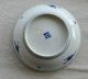 Antique Chinese Blue & White Running Bird Flower W/ Chop (pers Seal) Makers Mark Bowls photo 2
