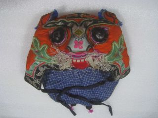 Antique Chinese Embroidery Baby Hat - Tiger photo