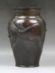 A Fine And Rare Chinese Antique Qing Dynasty Bronze Vase With Xuande Mark Vases photo 1