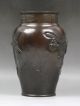 A Fine And Rare Chinese Antique Qing Dynasty Bronze Vase With Xuande Mark Vases photo 3