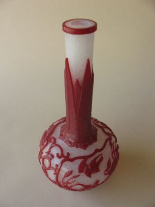 Old Estate Peking Glass Vase Chinese Art Cut Glass Reign Marks Tall Bottle Vase photo