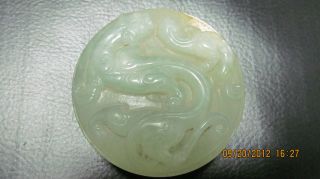 New Style Chinese Round Jade /yubi Seal Dragon Carved Design On Sale photo