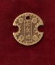 China Old Antique Bronze Amulet - Charm 5.  5x5.  5cms V.  Rare Other photo 1