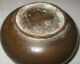 Antique 18th Century Unmarked Chinese Asian Bronze Footed Squat Form Bowl Censor Bowls photo 9