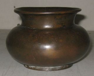Antique 18th Century Unmarked Chinese Asian Bronze Footed Squat Form Bowl Censor photo