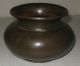 Antique 18th Century Unmarked Chinese Asian Bronze Footed Squat Form Bowl Censor Bowls photo 2
