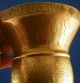 Large Chinese Brass Vase.  19th Century Vases photo 4