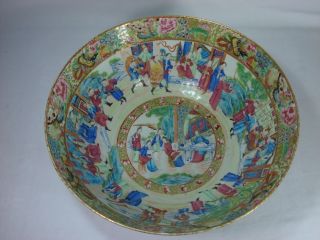 Fine & Large Chinese Famille Rose Canton Porcelain Bowl,  Circa 1820 photo