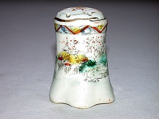Vintage Hand Painted Chinese Hat Pin Holder photo