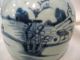 Antique Chinese Porcelain Jar Vase Blue/white Excellent Vases photo 3