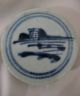 Antique Chinese Porcelain Jar Vase Blue/white Excellent Vases photo 7