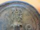 Collect Chinese Bronze Age Twelve Chinese Zodiac Cute Monkey Animal Mirror D9 Other photo 1