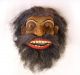 Vintage Wooden Mask - Traditional Dancing Mask High Value Collectibles Sab0045 Other photo 1