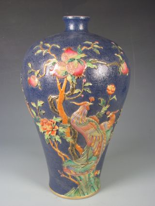 Fine Chinese Rare Famille Rose Gilt Colors Porcelain Flowers & Birds Vase photo
