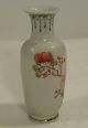 Chinese Porcelain Vase.  Circa 1920. Vases photo 1