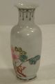 Chinese Porcelain Vase.  Circa 1920. Vases photo 2