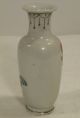 Chinese Porcelain Vase.  Circa 1920. Vases photo 3