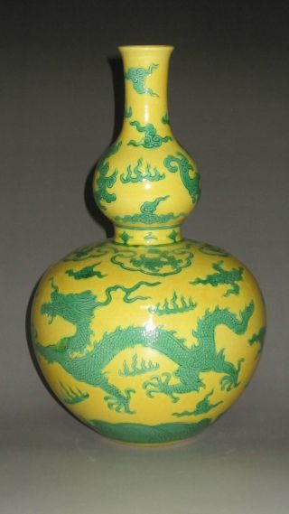 19 Th Century Of Emperor Kangxi,  Dragon Pattern Of The Gourd Bottle photo