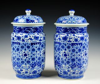 Vintage Blue And White Porcelain Zhuang Pots / Vases Pair Of Chinese Antique photo