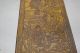 Exquisite Antique Chinese Wood Carved Wedding Printing Board 