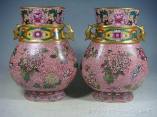 Gilded Famille Rose Porcelain Vases photo