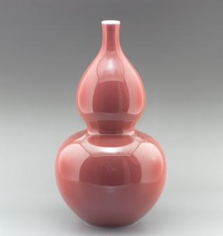 Sky - Clearing Red Glaze Double Gourd Vase photo