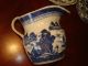 Antique Chinese Blue And White Bowl,  Pitcher,  Platter,  19th C Bowls photo 8