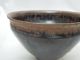 Chinese Pottery Bowl - Tenmoku - Tea Ceremony - Jianyao 663 Bowls photo 2